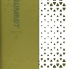 Sea To Summit Selfinflate Mat Camp Mat Rectangular -11°C Large